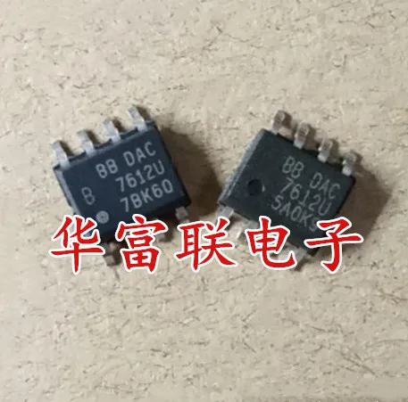 

10 шт./лот новый оригинальный 7612U DAC7612U DAC7612 SOP8