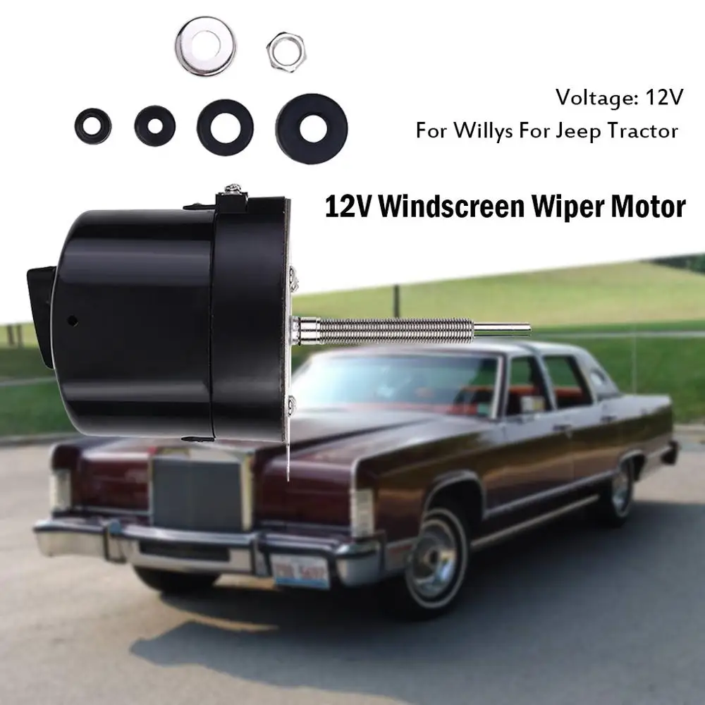 Старомодный автомобильный универсальный двигатель стеклоочистителя 12 В мотор