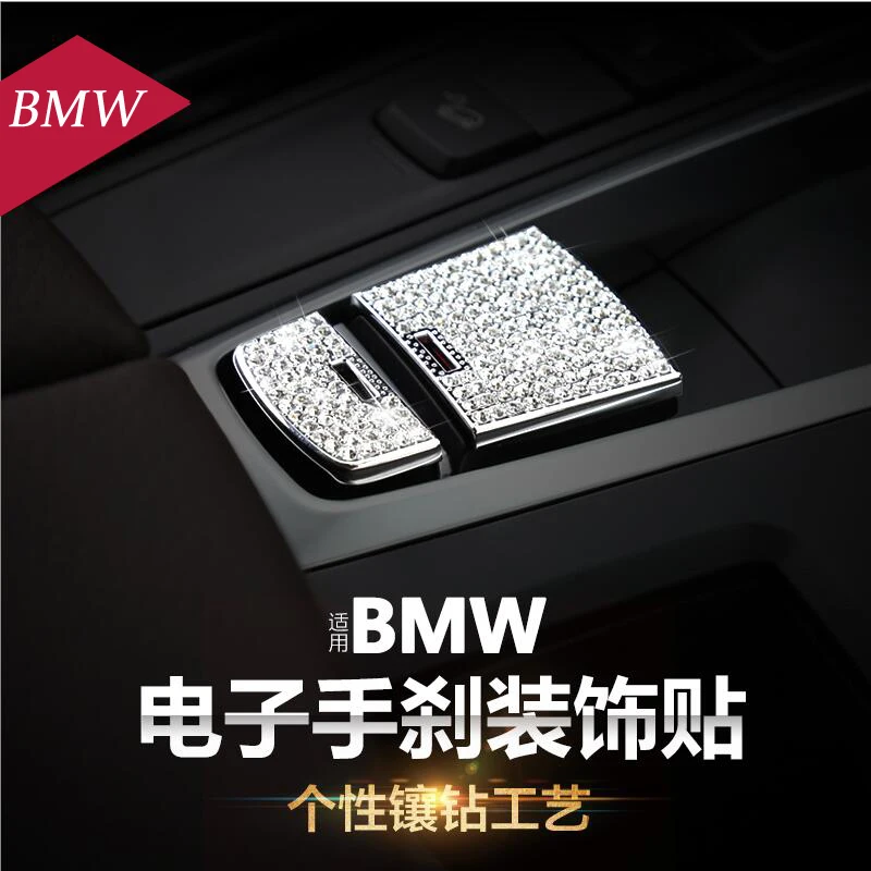 Автомобильный Стайлинг Электронная фотовспышка декоративная наклейка для BMW 5 6