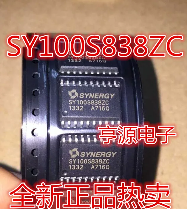 

SY100S838 SY100S838ZC SY100S838LZC