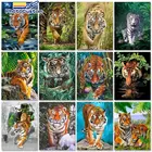 Картина по номерам 60 х7, 5 см, для рисования животными