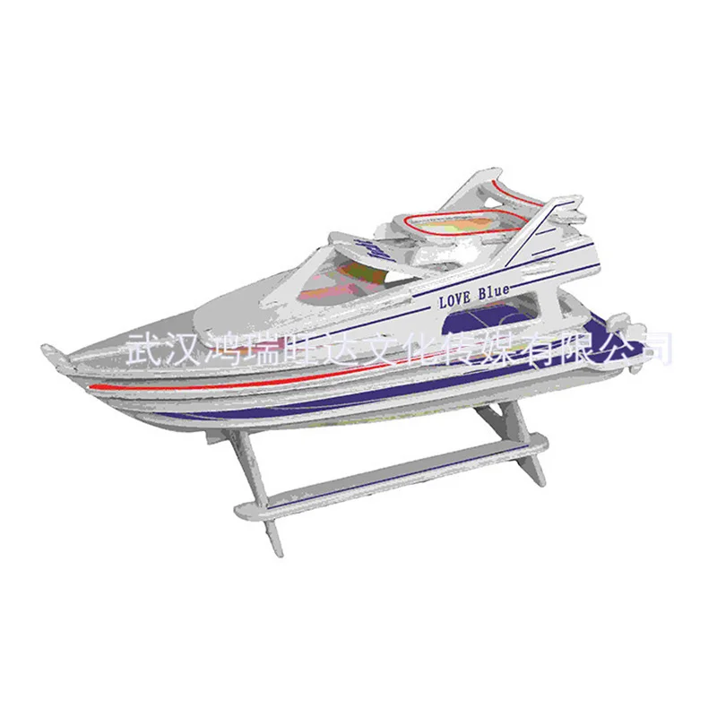 3D Трехмерная деревянная мозаика дерево Моделирование дети быстрая яхта лодка