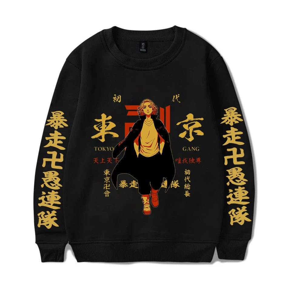 

Tokyo Revengers Haori Tokyo Manji Gang Kimono Hoodies Sweatshirts Manjiro Sano Cosplay Yukata Ken Ryuguji Hoodies Men Cardigan