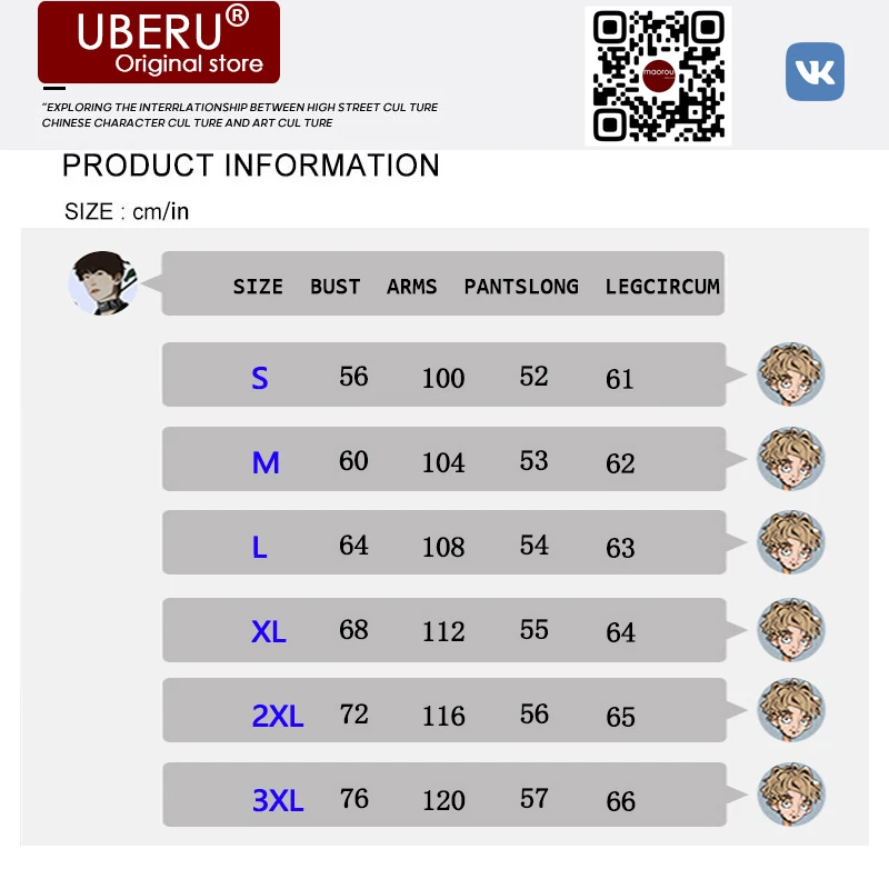 

Shorts men's2021new summer wear thin Korean style trendy beach basketball pants loose large size casual sports five-point pants