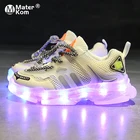 Кроссовки унисекс светящиеся, с USB-зарядкой, дышащие, со светодиодсветильник кой, размер 25-35