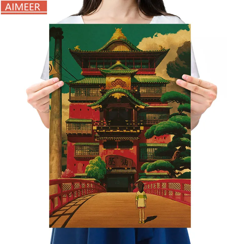 Аниме Унесенные призраками H Огино чихиро масляный дом Крафтовая бумага ретро