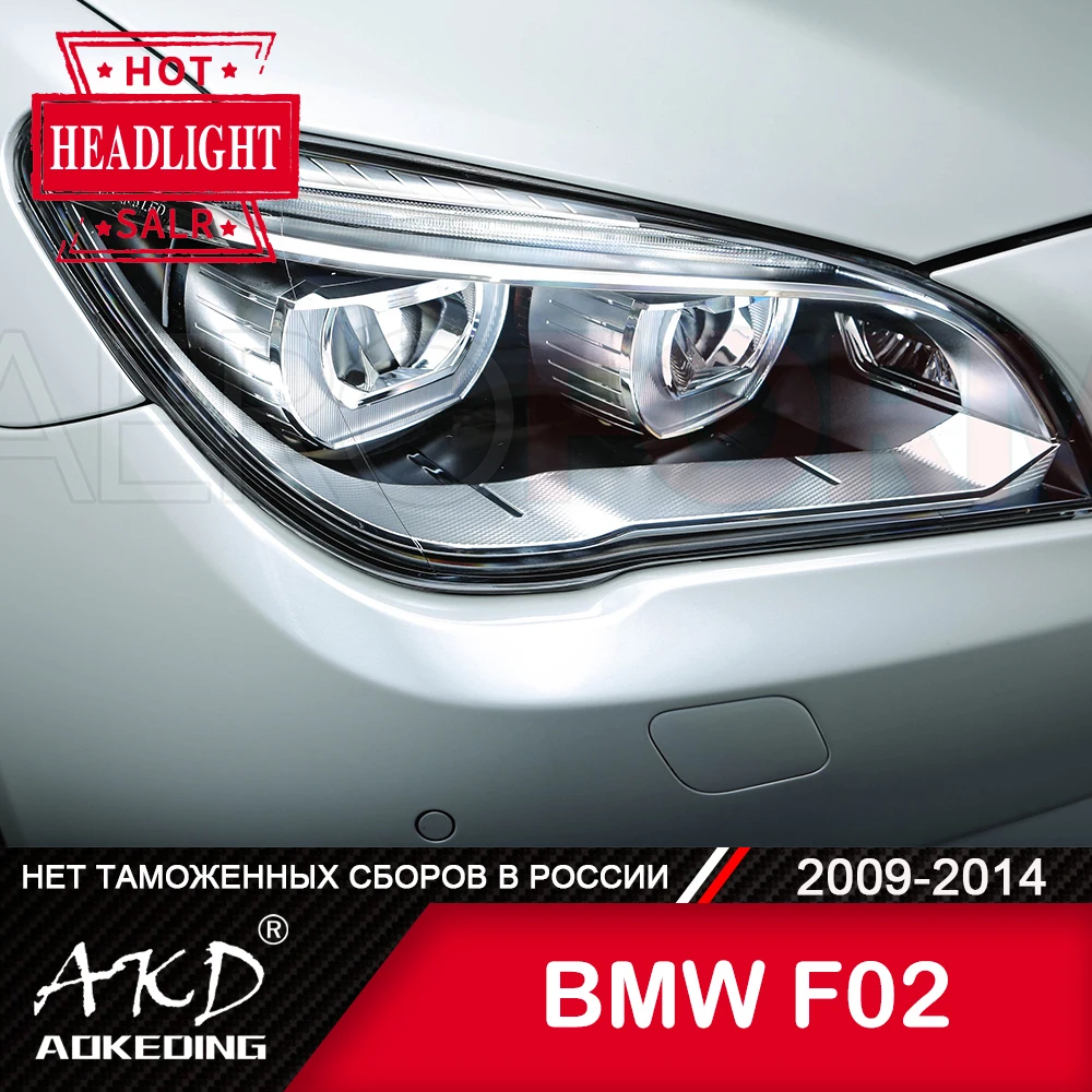 

Для BMW F02 передняя фара 2009-2014 автомобильный аксессуар Противотуманные фары s дневные ходовые огни DRL H7 светодиодный Биксеноновая лампа 740 730 735 передсветильник фара s