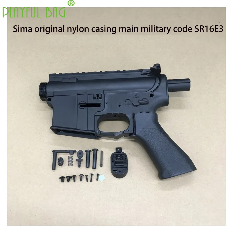 Чехол для телефона Sima cyma m4cqb sr16e3 нейлоновый чехол С Пылезащитным стержнем и
