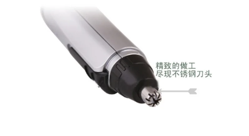 Лидер продаж триммер для волос в носу и ушах на лице бритва машинка стрижки новый