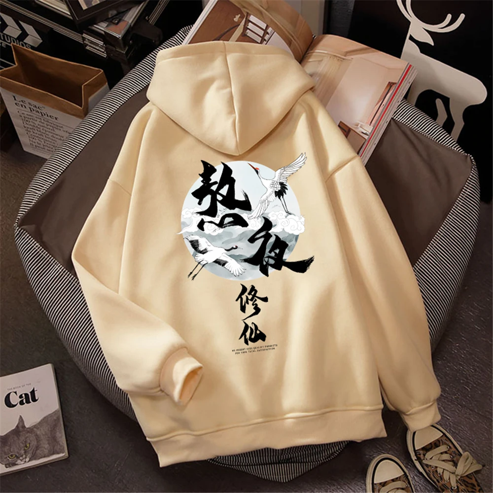 Couple Hoodies Lovers Chinese Street Fashion Men Women Hoodies Winter Thick Warm Sweatshirts Graphic Hood Sweetshirt Aesthetic