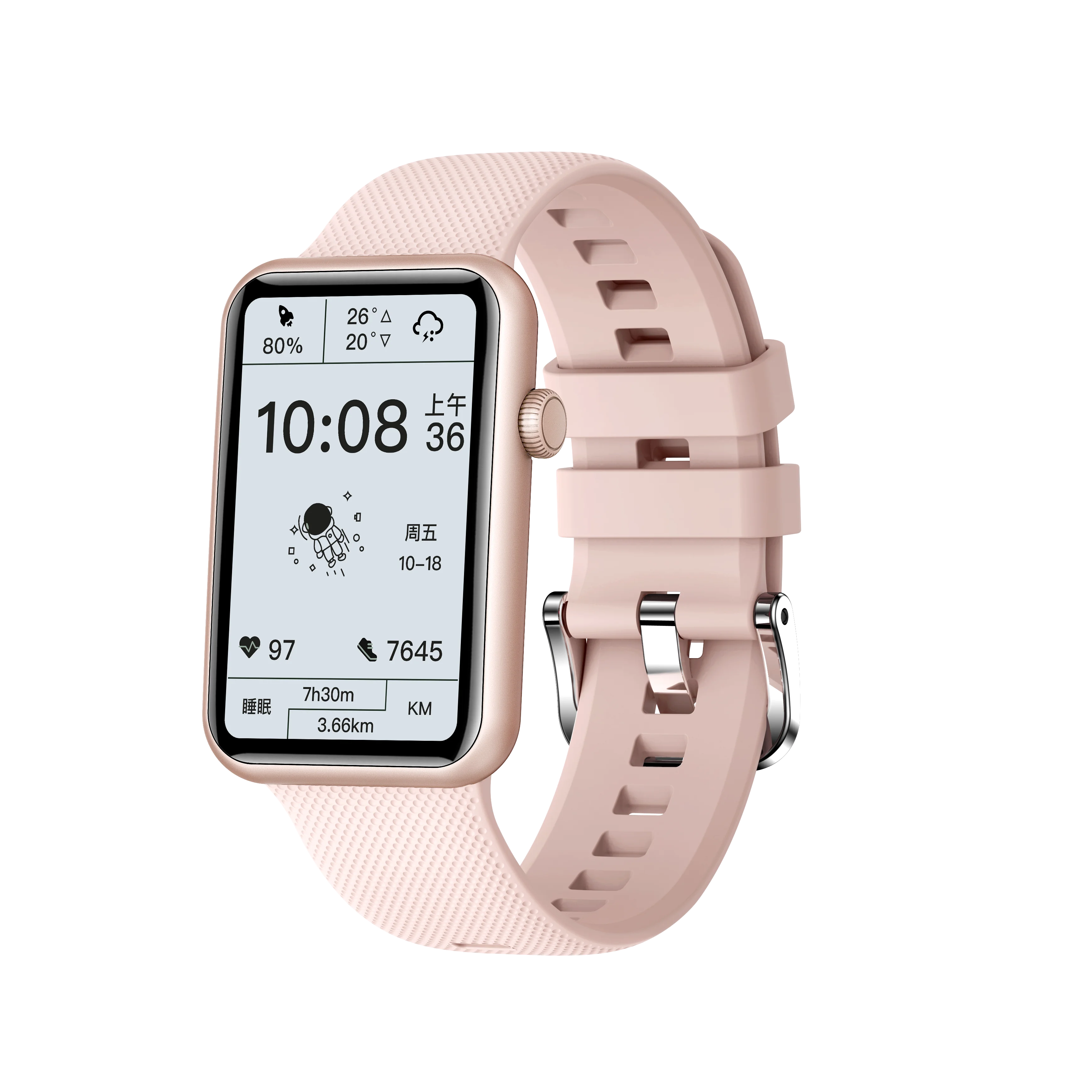 

WINAIT HT5 body temperature monitor digital smart watch band