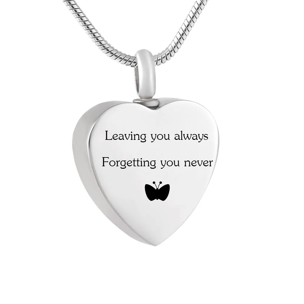 LHP168 Подвеска для кремации с гравировкой на заказ всегда забывая о вас | Украшения