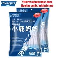 fawnmum dental floss stick 2x100pcs double head design toothpick floss 2in1 clean teeth gap oral care tools factory direct sales