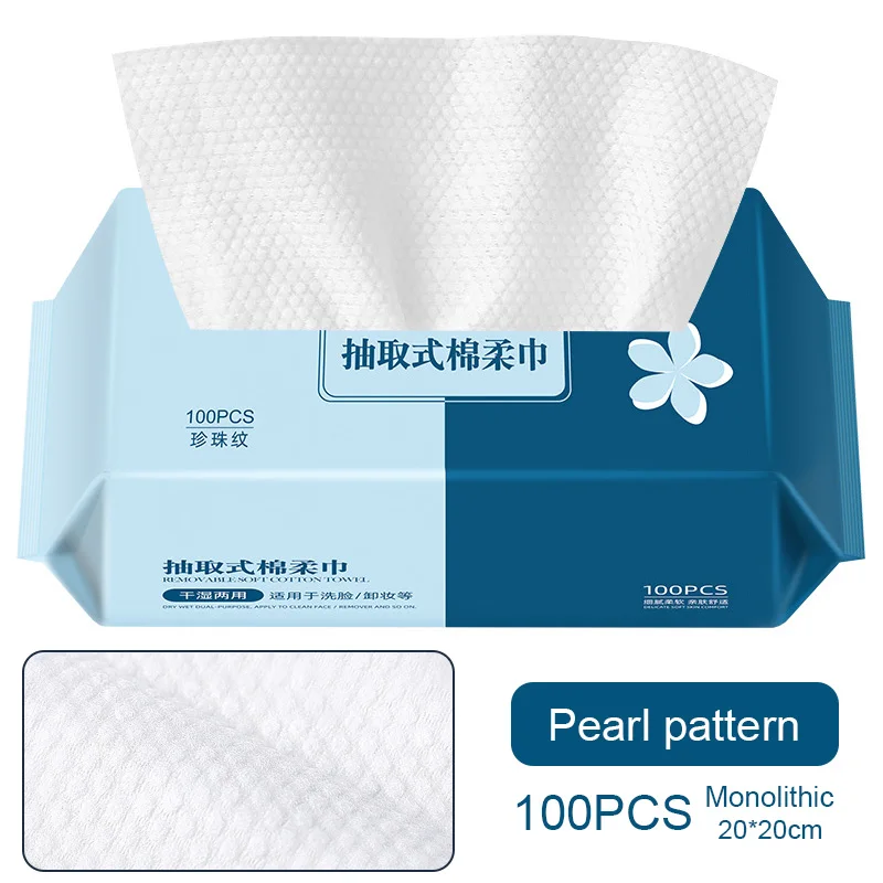 

Disposable Face Towel Cotton Facial Tissue Travel Dry and Wet Towels Cleansing Wipes Beauty Skin Care Paper 100pcs/lot