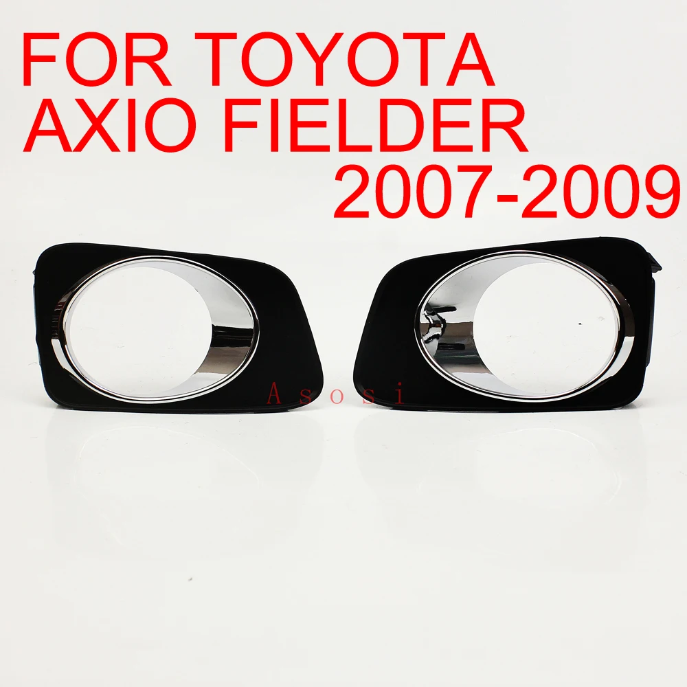 For Toyota Axio Fielder 2007 2008 2009/ Corolla 2011 (Japan Type ) Bumper Fog Lights Bezel Frame Trim Cover / Right + Left Side