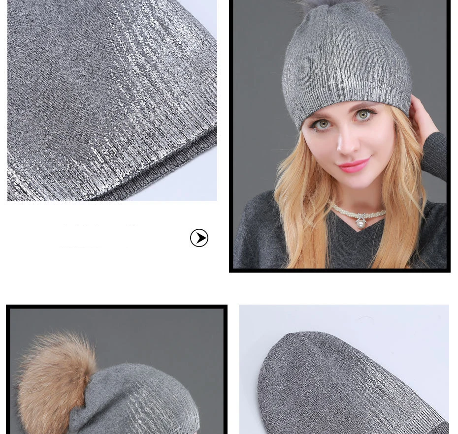 Wuaumx женские зимние шапки Skullies Beanies, шапка для женщин из натурального меха енота, вязаная шерстяная шапка с помпоном, шапка с серебристым и золотистым принтом