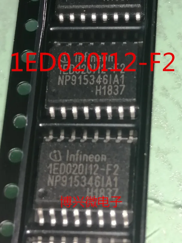 

10PCS/LOT IED020I12-F2 1ED020I12-F2 SOP16