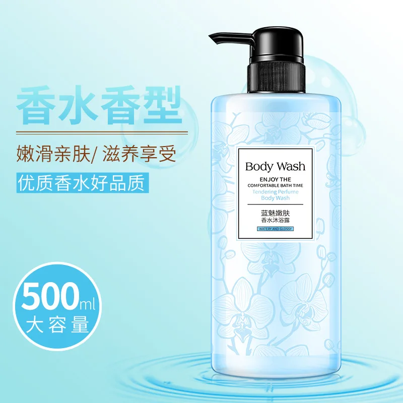 Hankey розовый соблазнительный шелковистый душевой гель для душа 500 мл чистый