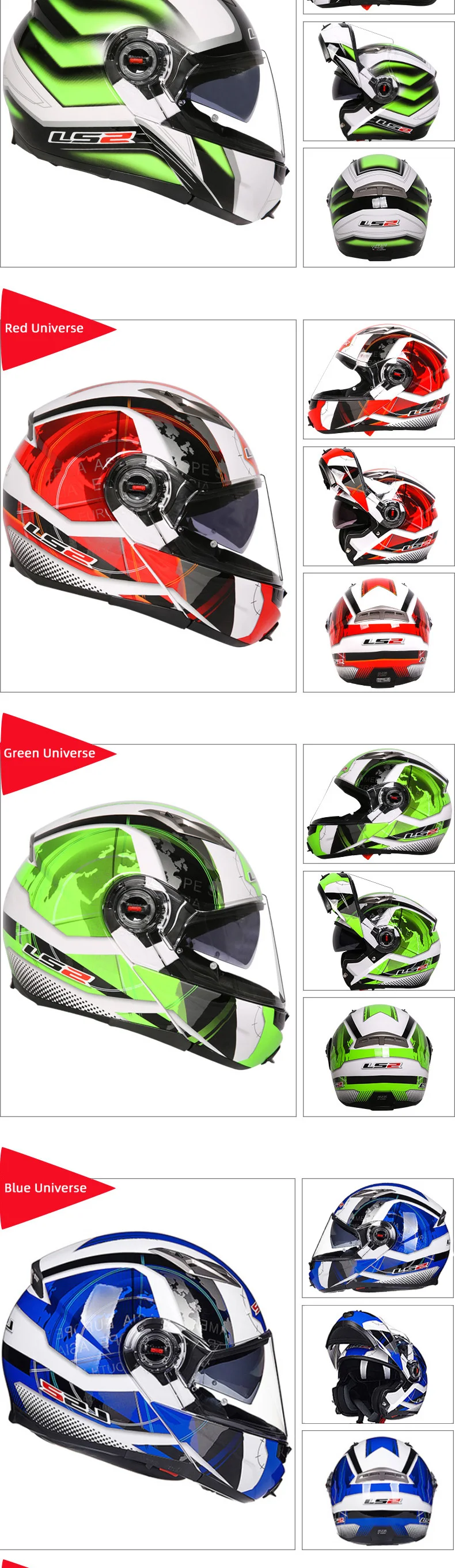 LS2 FF370 бездорожье Флип Полный уход за кожей лица Мотокросс Мотоцикл мото Шлем Capacete каско с двойной щит козырек ECE
