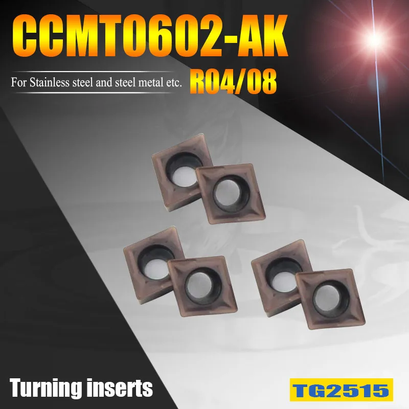 Твердосплавные вставки для токарного станка CCMT060204-MV, 80 градусов, CCMT060208-MV, для ЧПУ, вставки для расточной фрезы из нержавеющей стали