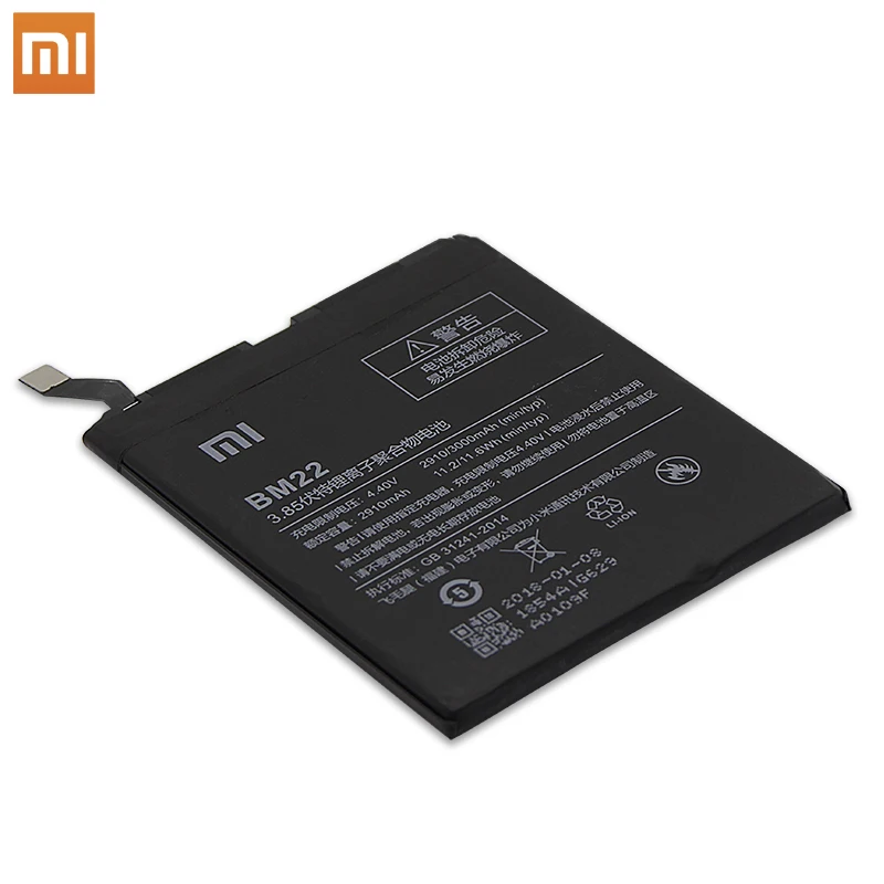 Аккумулятор для телефона Xiao mi BM22 для Xiaomi mi 5 mi 5 M5 3000 мАч, Высококачественная запасная батарея, розничная, посылка, бесплатные инструменты