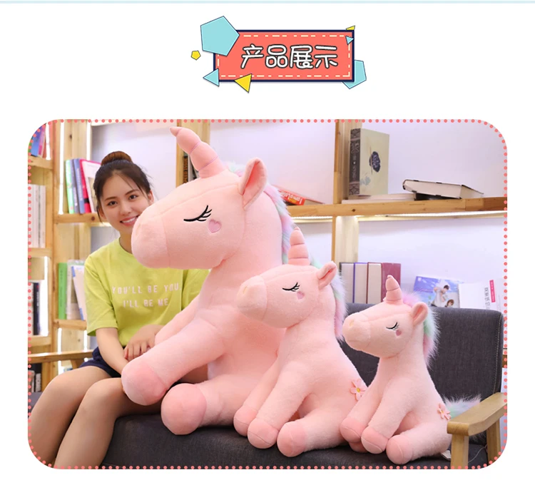 100 см, большой размер, Kawaii, единорог, плюшевые игрушки, 3 вида стилей, чучело, единорог, лошадка с куклой, подушка, мягкие детские подарки, домашний декор