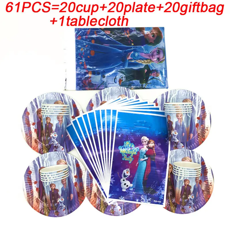 Холодное сердце 2 платье принцессы вечерние подарочные пакеты чашка тарелка