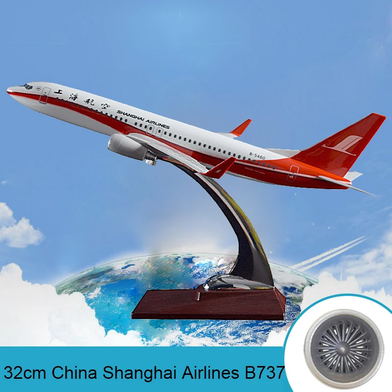 Модель самолета из смолы размером 32 см модель Боинг 737 авиакомпании Шанхай