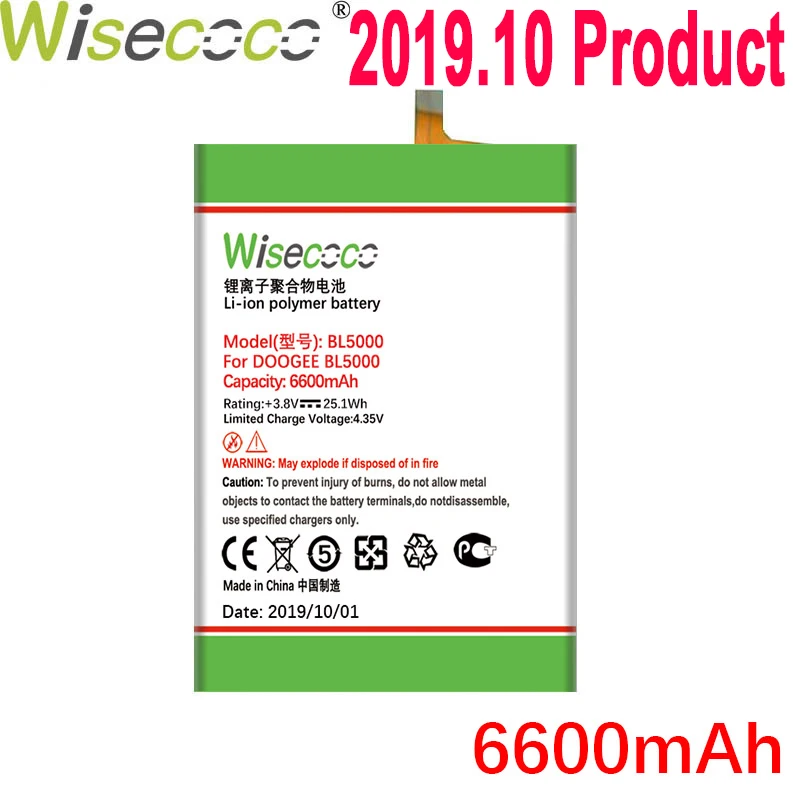 WISECOCO 6600 мАч BL5000 батарея Для Doogee BL5000 мобильный телефон новейшее производство высокое качество батарея+ номер отслеживания