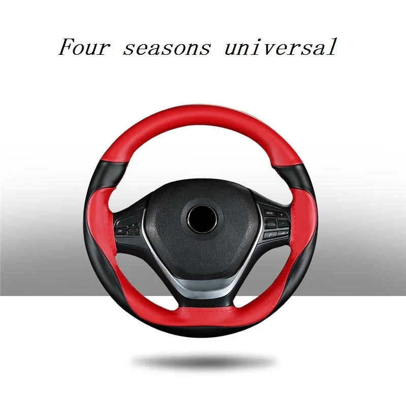 

38CM Microfiber Leather Matching Sports Hand-sewn Steering Wheel Cover Universal Car handle Non-slip Wear Braid wheel covers