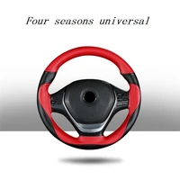 38cm microfiber leather matching sports hand sewn steering wheel cover universal car handle non slip wear braid wheel covers