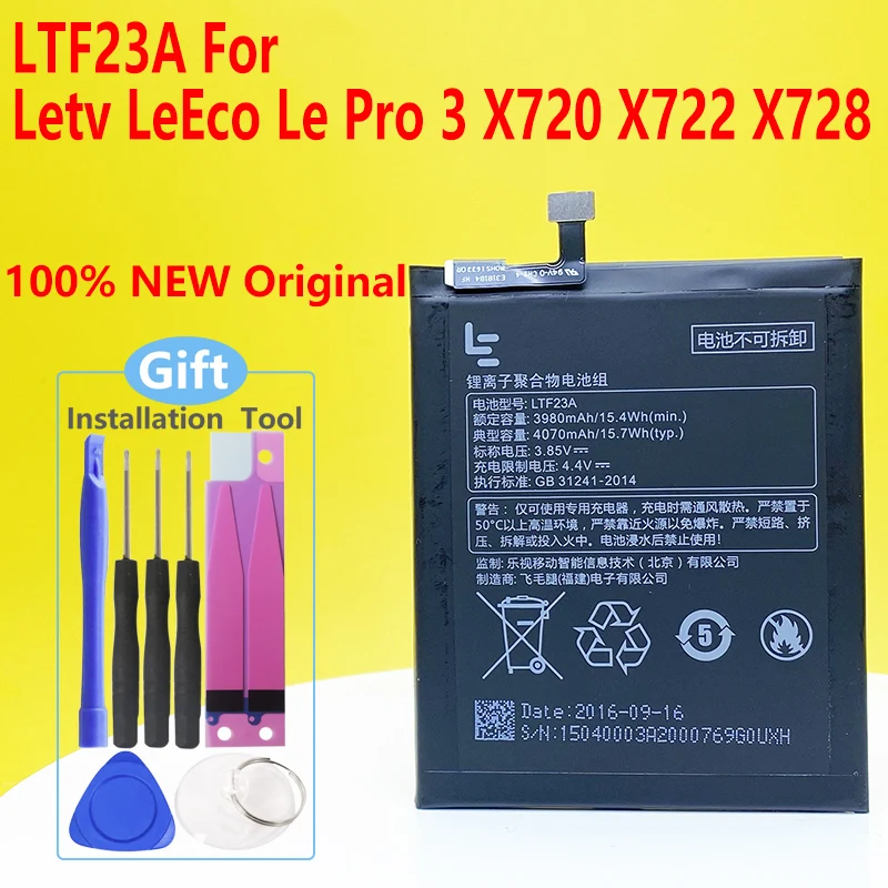 Новый оригинальный аккумулятор LTF23A 4070 мАч для Letv LeEco Le Pro 3 X720 X722 X728 X727 X725 мобильный