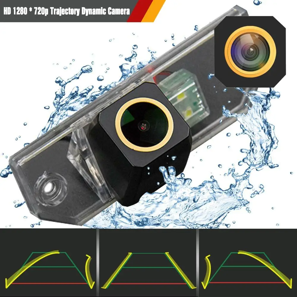 HD 720p Золотая камера заднего вида траектория динамическая парковочная линия для
