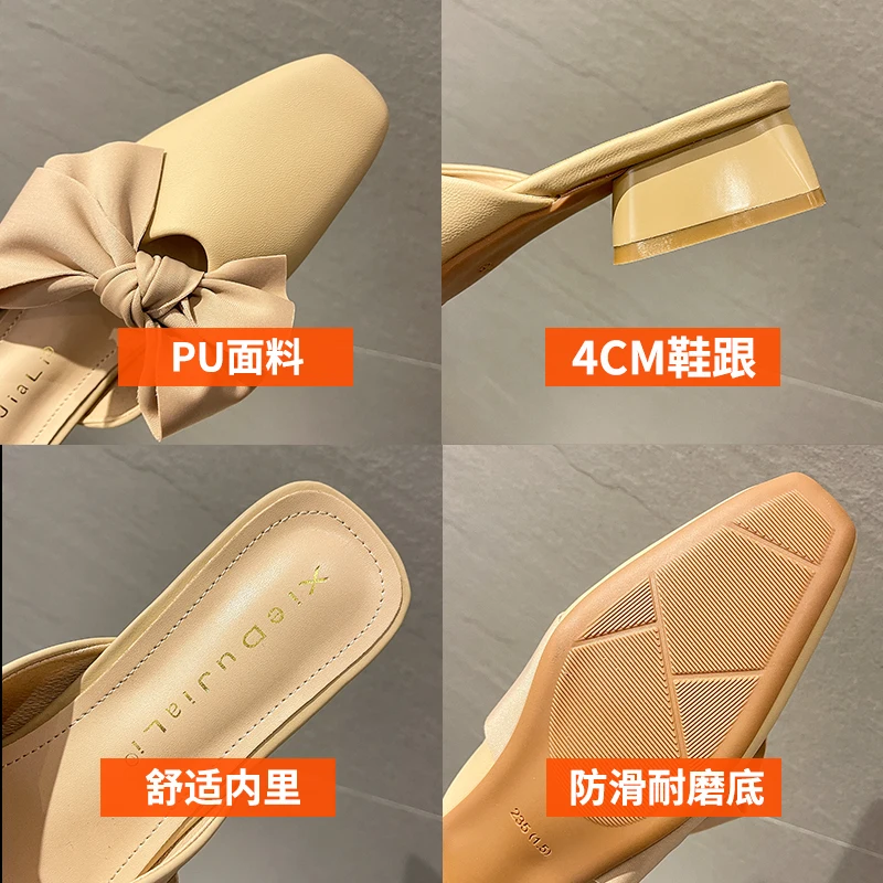 

Shoes Woman 2021 Slippers Casual Butterfly-Knot Square heel Low Cover Toe Pantofle Luxury Block New PU Rome Slides Hoof Heels Fa