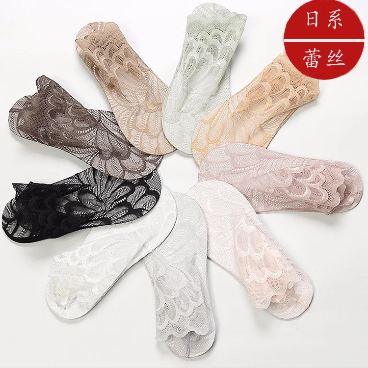 

Black Lace Socks for Children In Summer Thin Lace Socks Light Mouth Spring and Autumn Cotton Sole Sole Transparent Crystal Socks