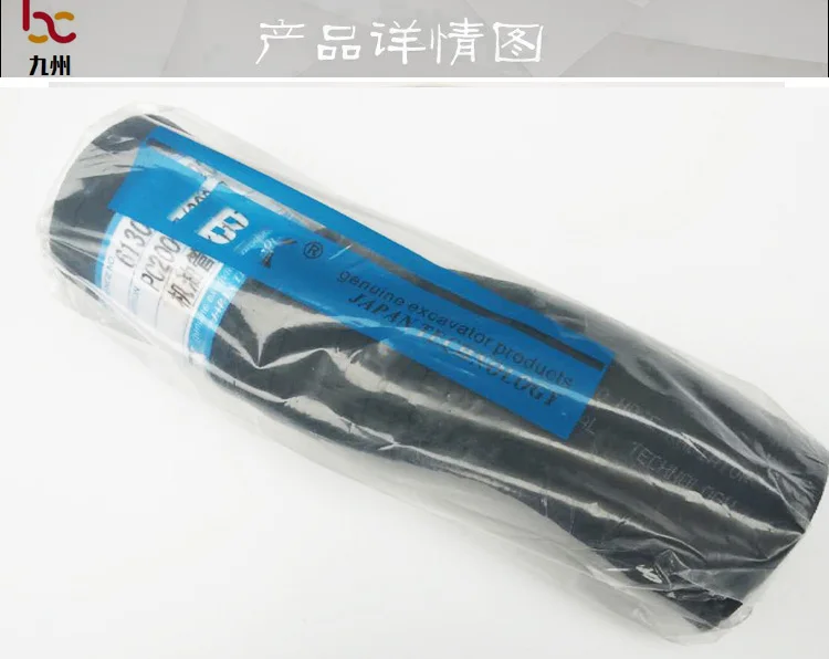 

Бесплатная доставка для современных 215-7 Komatsu PC200 300 360-7 трубки для двигателя фитинги для экскаватора