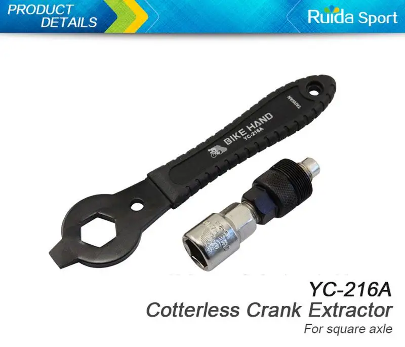 Велосипедный гаечный ключ с педалью инструмент для ремонта велосипеда высокое