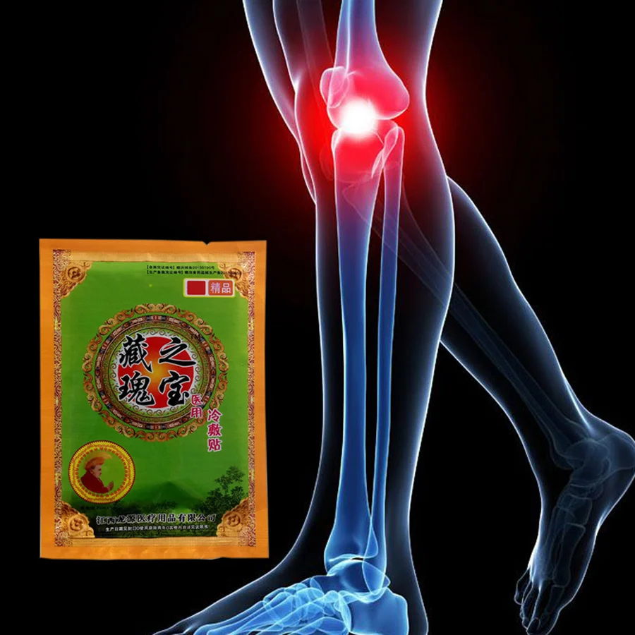 

24 шт. = 3 упаковки, обезболивающие пластыри с ядом Жабы