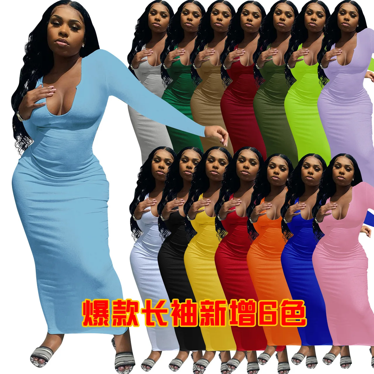 

Осенне-зимняя женская Однотонная юбка-футляр с V-образным вырезом и длинным рукавом