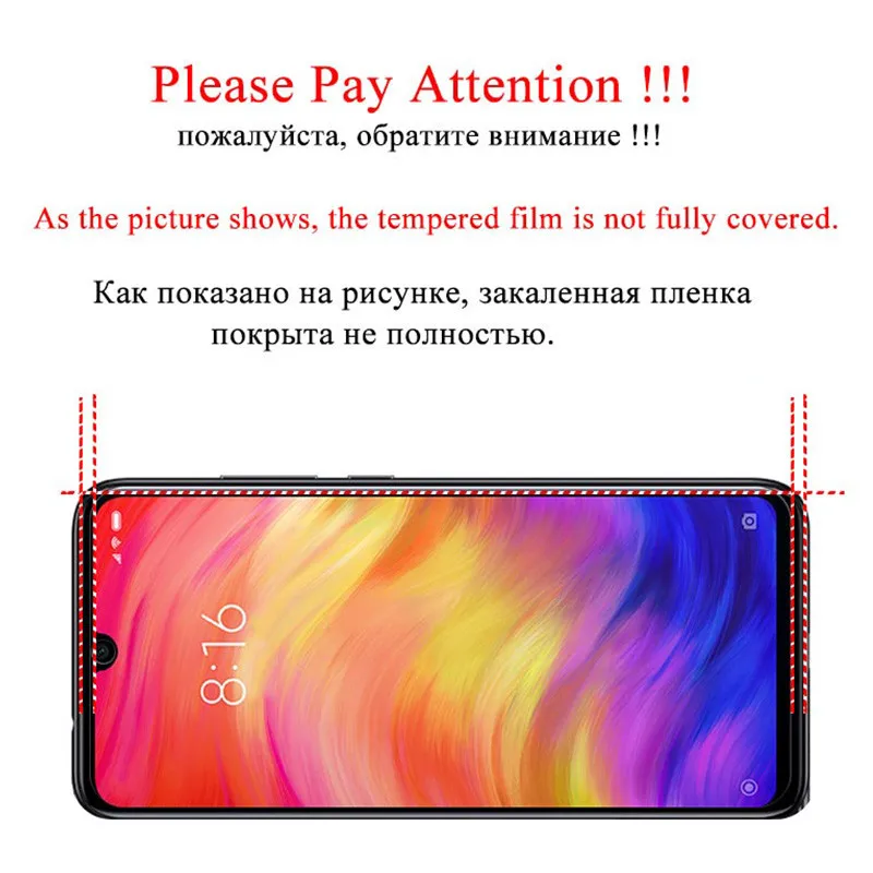 Защитное стекло для Vivo Y90 Y91C Y93 Y95 1/2 шт.|Защитные стёкла и плёнки телефонов| |