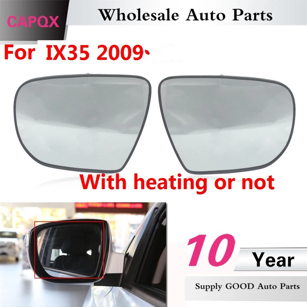 Стеклянное зеркало заднего вида CAPQX с подогревом или без для Hyundai IX35 2009 2010 2011