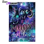 Набор для алмазной живописи с декором Love You Moon