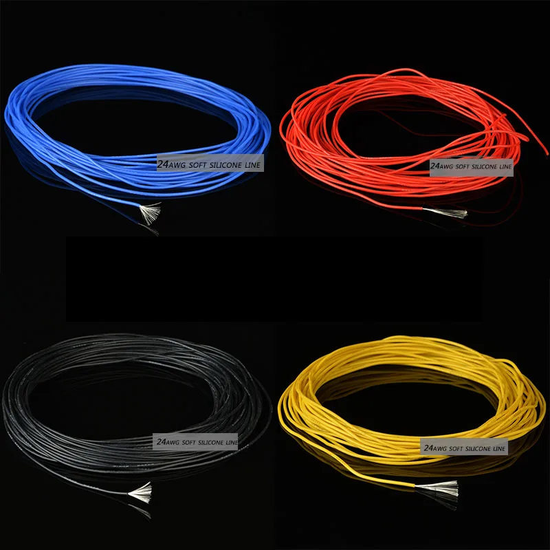 Блок питания для компьютерного охлаждения 24awg Мягкая силиконовая линия