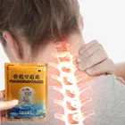 8 шт., китайские медицинские ортопедические пластыри от ревматоидного артрита, болей в шее