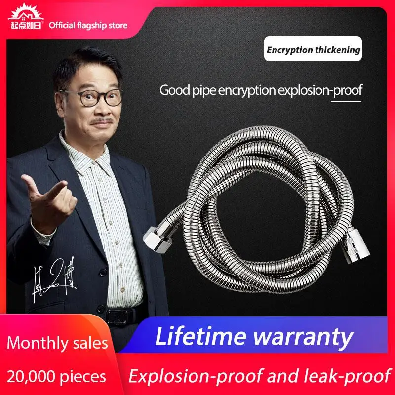 

Home 2019 Bathroom water heater bath water pipe fittings 1.5 / 2 meters stainless steel explosion-proof rain shower shower hoses