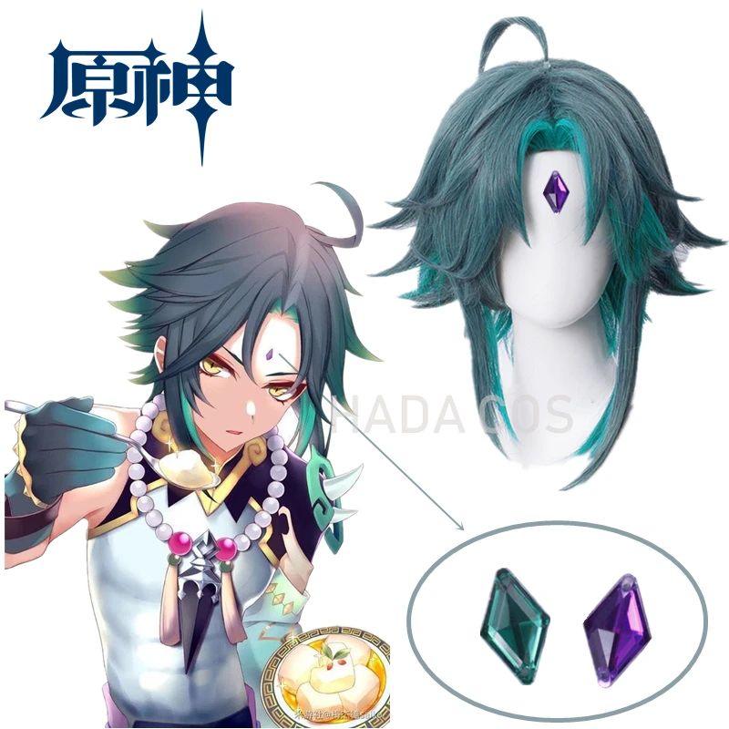 Новая игра Genshin Impact Xiao парик для косплея темно-зеленые короткие волосы