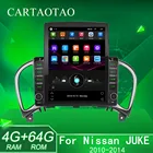 Автомагнитола 2DIN на Android 9, мультимедийный видеоплеер с GPS-навигацией, стерео экран 9,7 дюйма Tesla для Nissan JUKE 2010 2011 2012 2013