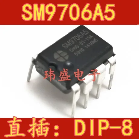 

10 шт. SM9706A5 DIP-8