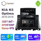 Автомагнитола Ownice для Kia Optima K5 10,0-2016, автомобильная аудиосистема 2 Din, стерео проигрыватель, 4G LTE, Tesla, стиль 2019, Android 360