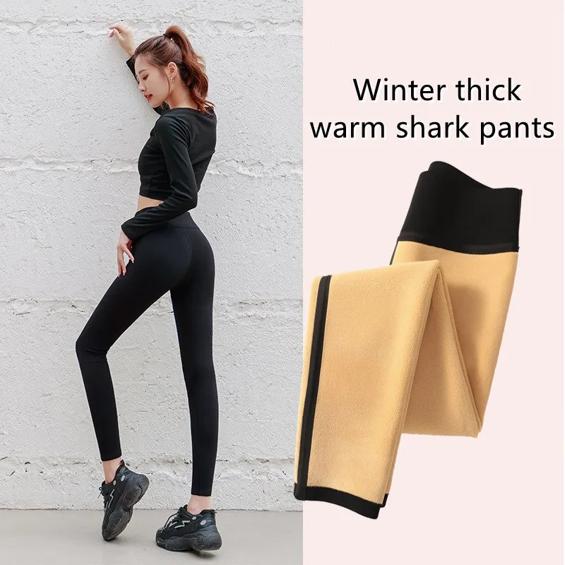 Winter Plus Velvet Leggings Pure Black Women HighWaist Butt-Lifting No Trace All-Inclusive Side Skinny Stretch Warm Shark Pants